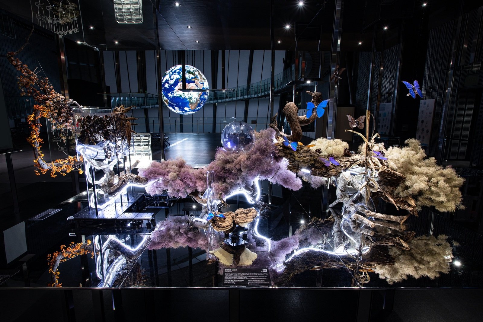 🏛️ 생명을 잇는 미래관 (이노치오츠나구미라이칸)